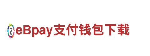 点亮创意之火，maxbetx官网网页登陆助力品牌快速蓬勃发展